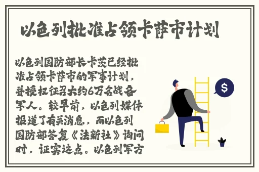 一边吃着一面膜下奶直接看